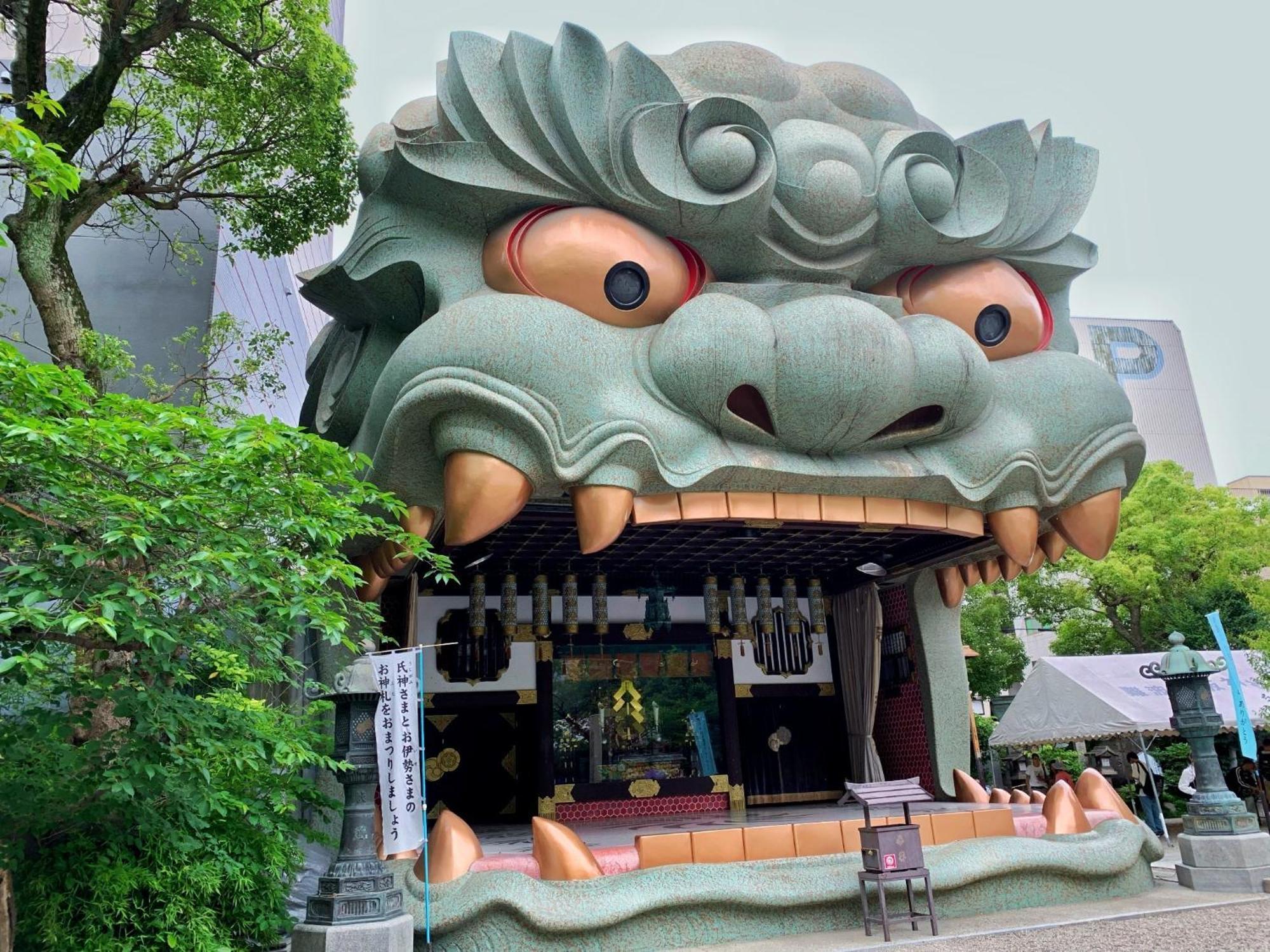 Osaka - Hotel / Vacation Stay 65254 외부 사진